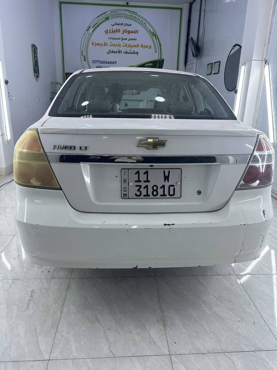 افيو للبيع ‭***********‬

سيارة افيو موديل 2010  بيه قطعة وحدة وشوية بارد

 رقم بغداد الالماني 

سيارة جاهزة  مكانها ديالى خانقين سعرها 55$وبي مجال بسيط
