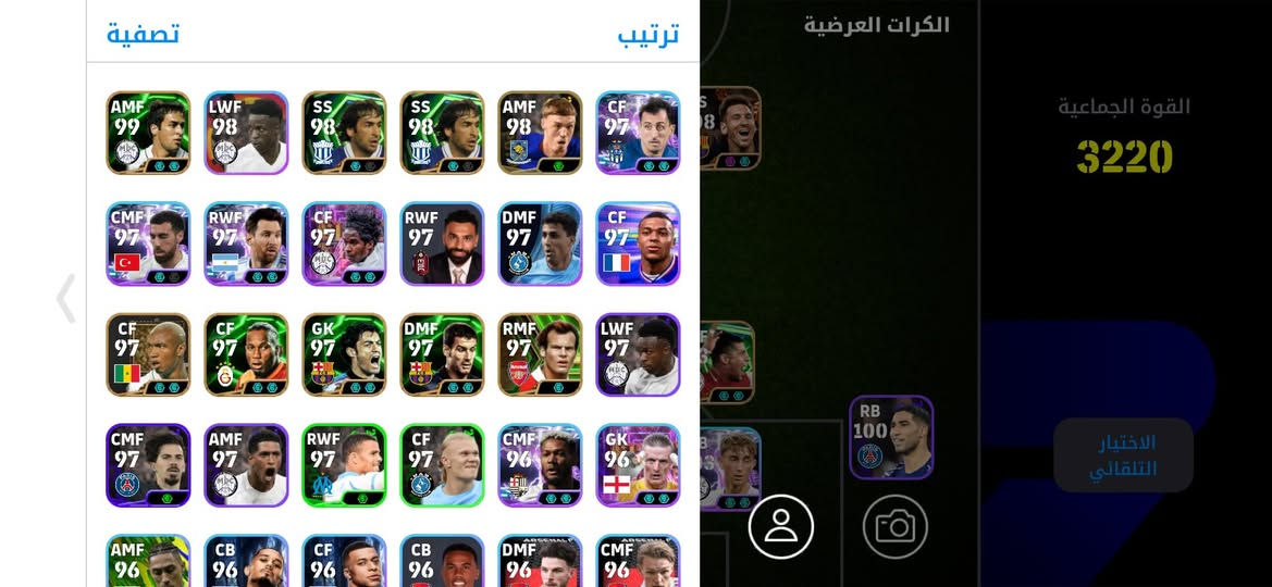 حساب بيس للبيع او مراوس بحساب ببجي مكاني كركوك


**إذا كنت صاحب هذا الإعلان وتريد حذفه لأي سبب، رجاءا أرسل رسالة إلى الدعم الفني**