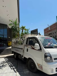 شركه #الجزيره لنقل الأثاث العام (لنقل الاثاث داخل بغداد والى جميع المح...