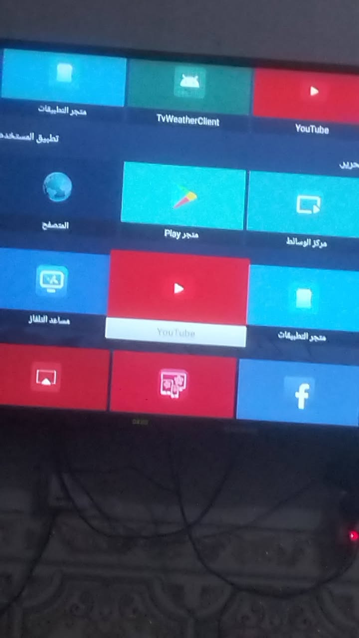 موديل 22 حجم 53 450


**إذا كنت صاحب هذا الإعلان وتريد حذفه لأي سبب، رجاءا أرسل رسالة إلى الدعم الفني**