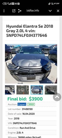 النترا • ٢٠١٨ • رقم انكليزي بابل