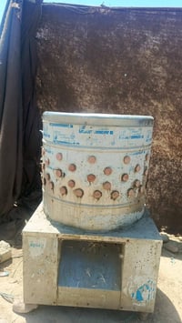 سماطه • شغالة • درجة أولى
