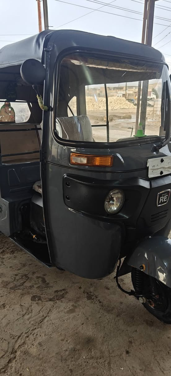 تيك توك 21 تهالي ***********
