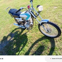 البيع كلك الستفسار 07811179960