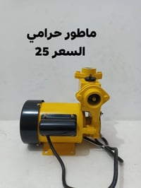 سوق الشيوخ • حي العسكري • شارع المحوله