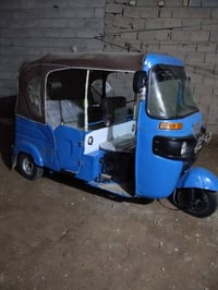 بدون سعر 3:30 مو شرعي لا يتصل  ما ارد على التعليقات  078226226466  مصب...