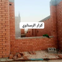 كادر بناء • شغل درجة أولى • البصرة