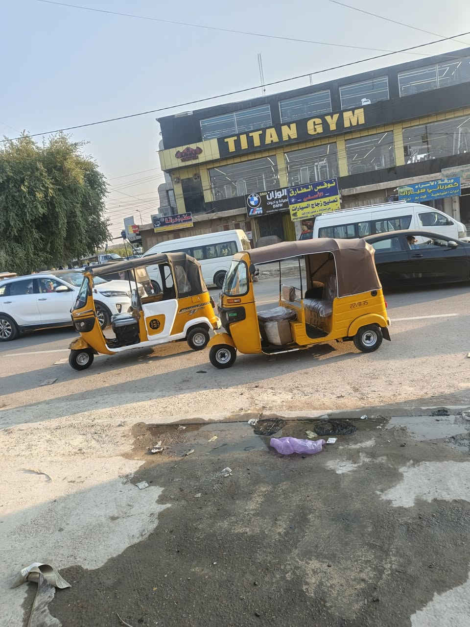 ***********
مكاني بغداد حي الجهاد
