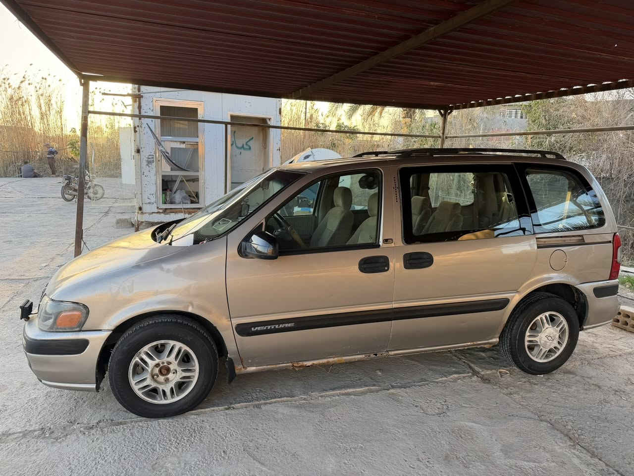 للبيع موديل 2000 رقم بغداد مشروع وطني تحويل ثاني يوم  سعره 25 ورقه مكانه طويريج


**إذا كنت صاحب هذا الإعلان وتريد حذفه لأي سبب، رجاءا أرسل رسالة إلى الدعم الفني**