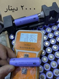 بطاريات • تفريغ عالي