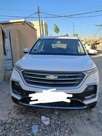 سلام.عليكم.خوان.شوفر.كاتيفيا.مديل.٢٠٢١.رقم.بغداد.نكليزي.بسمي.خلجي.مابي...