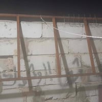 جربايه • نفر