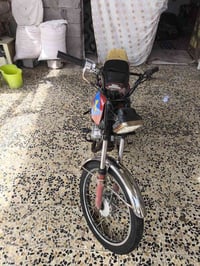 سلام وعليكم  دراجه ايراني نامه البيع سعره 250 هذا رقمي 07736188178