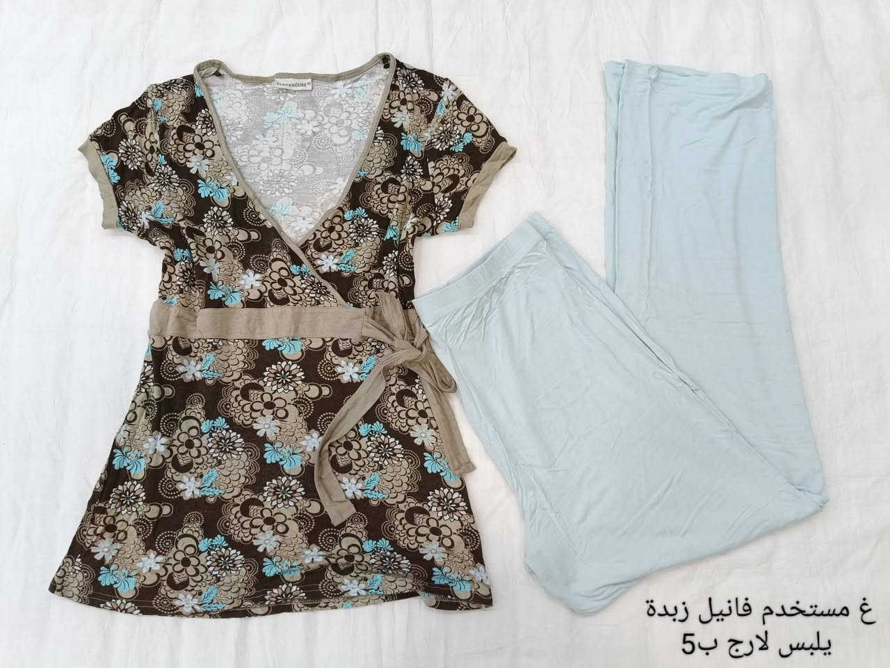 السلام عليكم اتراكات قطنية


**إذا كنت صاحب هذا الإعلان وتريد حذفه لأي سبب، رجاءا أرسل رسالة إلى الدعم الفني**