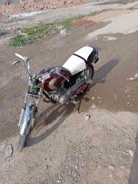 موديل عشرين سعر 225.    07856426147