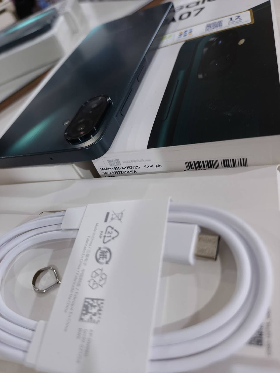 سامسونك A07
ذاكرة 64 كامل ملحقاتة
جهاز جديد وبي ضمان سنة
(السعر 125) البصرة / المشراك


**إذا كنت صاحب هذا الإعلان وتريد حذفه لأي سبب، رجاءا أرسل رسالة إلى الدعم الفني**