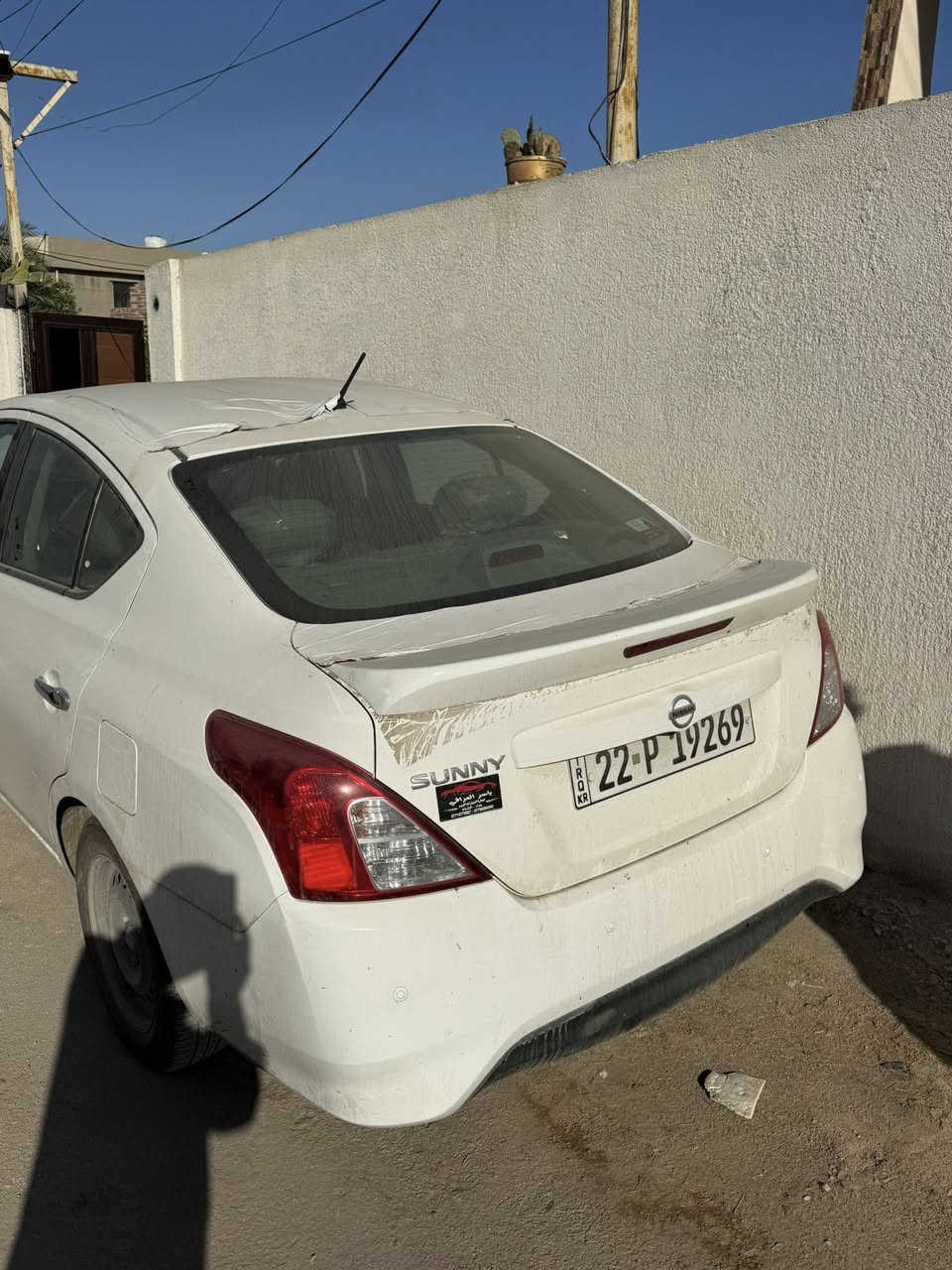 نيسان صني 2026  سياره كلين
مكان سيارة بغداد

سني 2026 

  صفر كيلو  ماشي 1.470 رقم اربيل الجديد تحويل مباشر                                                                   

تبريد مركزي

شاشة

كأمره

سويج ريموند عدد 2

تحكم ستيرن

يدات نيكل

سبايدر  اصلي

شباك نيكل الجديد ابو النحلة

جام كهرباء

أشاير مري

داخل بيجي 

حساس خلفي 

ويل حجم 15

 ‭ 

0775 066 4886‬

متواجد واتساب فقط
