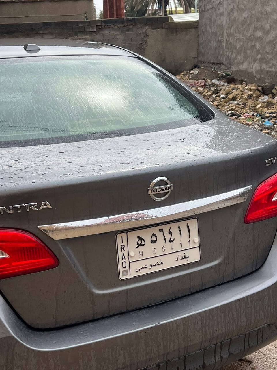 سلام عليكم نيسان سنترا 2019 للبيع السعر 89 الاتصال ***********
بصمه تشغيل بصمه ابواب مانع ازلاق نظام ايكو سنويه ساقطه معوقين بس صارت حره سونار موجود بالمنشور
