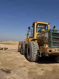 شفل • حجم 95 • نجف