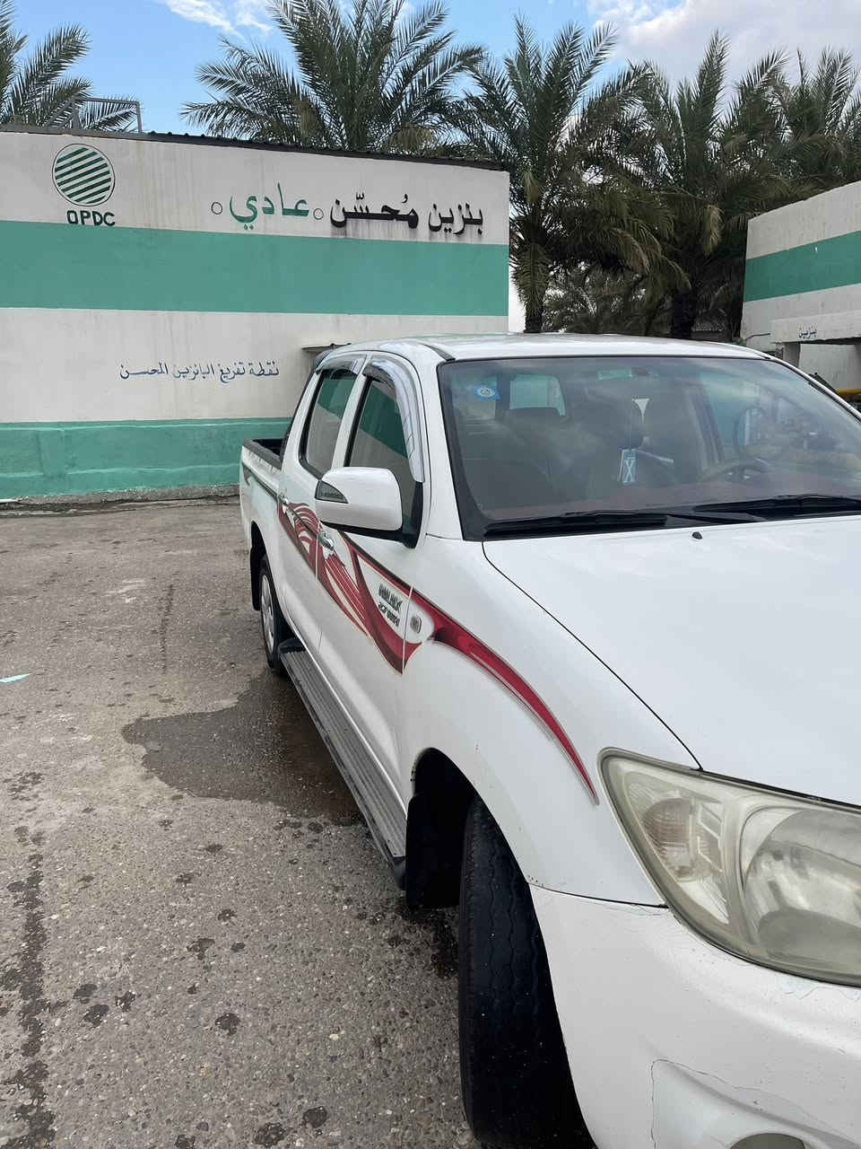 السلام عليكم
البيع

تيوتا هايلوكس

موديل 2010

تبريد ثلج 🥶

كير عادي 

محرك كير كفاله

دوشمه كامله

الضرر (بيها مكانين بارد بسيط جدآ)

مكان السياره الانبار جزيره الخالديه(السياره بسمي تحويل ثاني يوم)

الهاتف ***********
