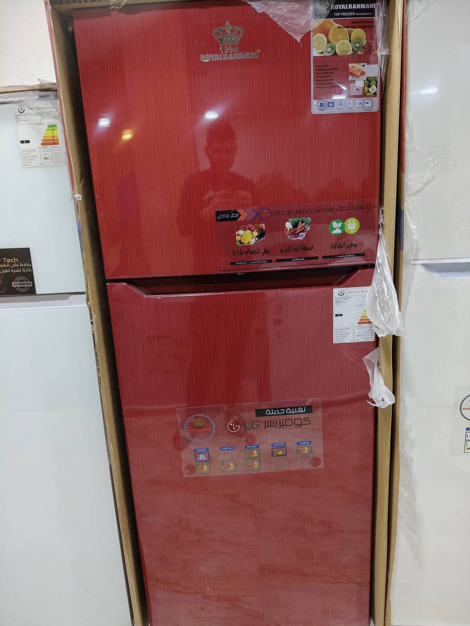 📢 يعلن معرض الرائد للأثاث المنزلي عن توفر ثلاجات بابين فريزر علوي 🧊❄️

🛠 الماركة: Royal Rahman
🔌 الكمبريسر: LG ⚡ (كفاءة عالية وعمر طويل)
📦 النوع: فريزر علوي + ثلاجة سفلية
✨ المميزات:
✅ موفّرة في استهلاك الكهرباء 💡
✅ تبريد سريع ومتوازن 🌬️
✅ توزيع هواء ممتاز 🍎🥦
✅ تشغيل هادئ 🔇
✅ تحافظ على الخضار والفواكه 🥕🍉
✅ مناسبة لأجواء العراق الحارة ☀️

💳 كما تتوفر البيع على منصة أقساطي للموظفين والمتقاعدين بدون مقدمة 🏦

📍 العنوان:
📌 سوق بيجي – شارع المصرف القديم
⛽ من جهة البانزين خانة الحكومية

📞 للاستفسار:
📱 ***********
📱 ***********
🏠 معرض الرائد للأثاث المنزلي 🛋️✨

