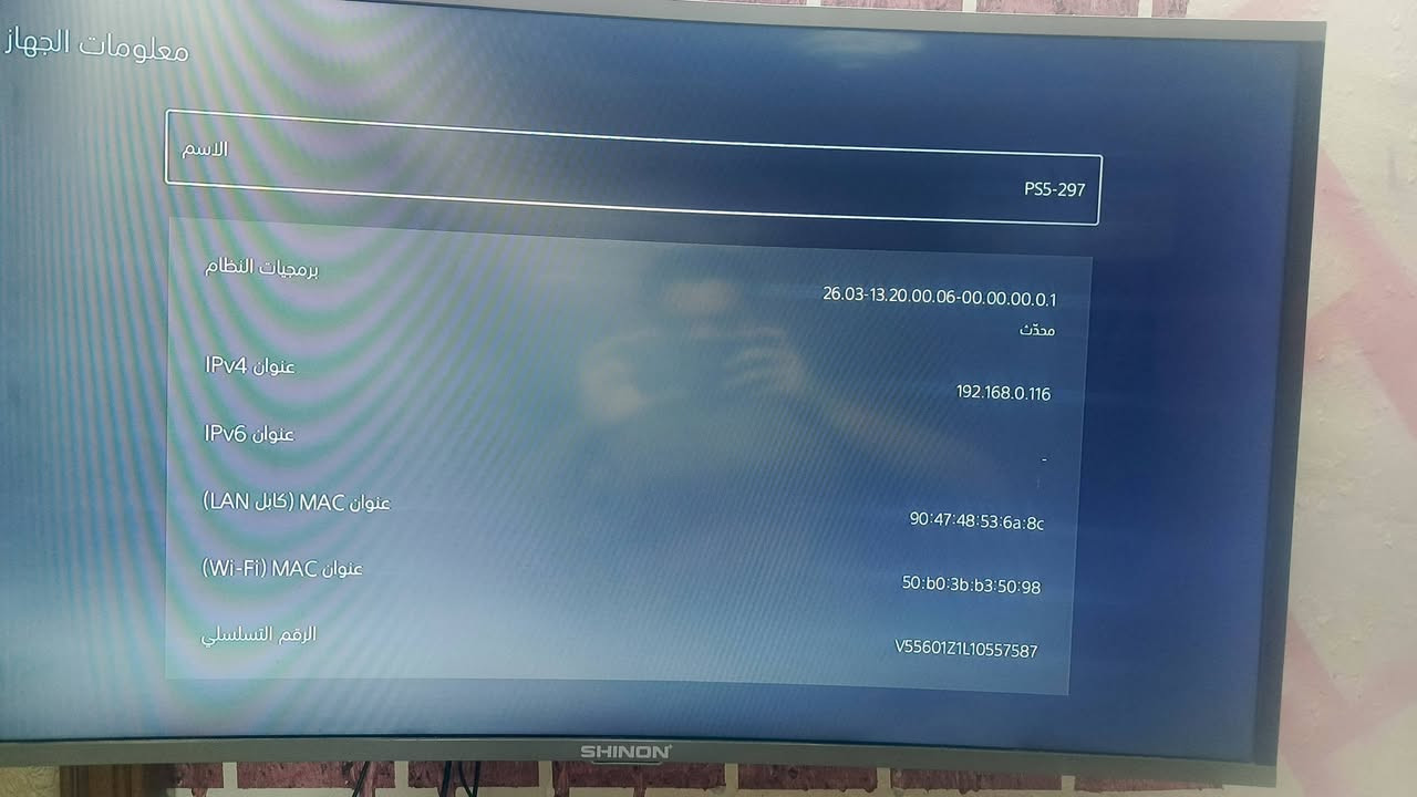 جهاز ps5 استعمال أخو الجديد بس شهر واحد أو حتى أقل اخذته من شركة الساعة إلي بل كرادة الجهاز ما داخل تصليح ما مستعمله هواي سبب البيع ما عندي اضل يوميه اشتريله أقراص يجي ويه الجهاز ملحقاته مثل اليده الاصليه مالته والكيبل مال HD ويجي وياه قرص مال 4 God of war مال ps4 بس يشتغل على ال ps5 و قرص مال سباق كراش وهم مال ps4 يشتغل على ال ps5 وقرص مال فيفا 24 مال ps5 والجهاز ذاكرته 1TB والسعر بي مجال بسيط للشراي للتواصل ***********

