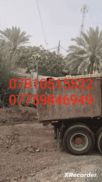 ***********☎️📞 اتصال
***********📞☎️✅ واتساب+اتصال
تم تخفيض السعر في المجمع بشكل غير مسبوق
طابوق جمهوري مجمع النهروان 
درجة اولى خاضع للفحص المختبري
