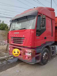 افيكو 2006 • ثلاجه • اوتوماتيك