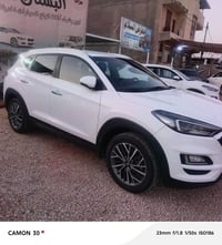 توسان ٢٠٢٠ • فول • بابل