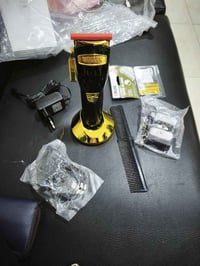 وين يدور امزون اصلي يمي 07808787097