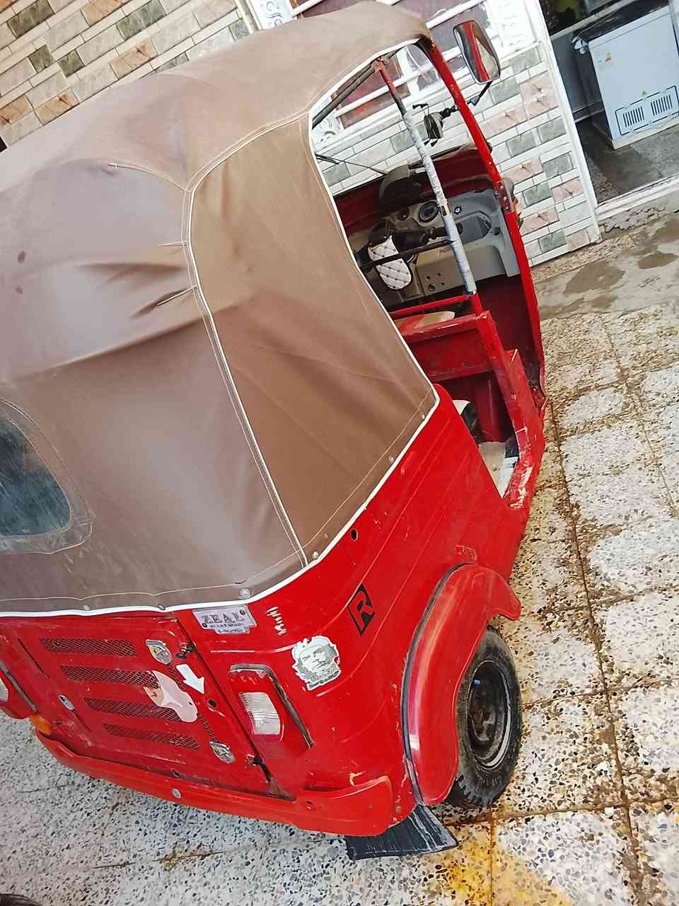 تكتك 18 اوراق مكينه مال عشرين أسعر 3 مليون وبيه مجال مال عيشه 
***********
