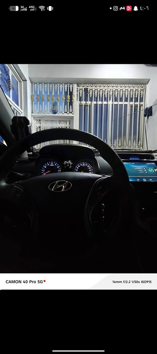 سياره النترا 2012  سياره بيها جراد مابيها اي ضربه ولا اي تبديل 
فقط ملاحضات بصيطه سياره مكينه وكير تخبل حداديه وره وكدام  كفاله تخم تاير جديد سياره نضيفه 
مابيها اي نقص تبريد تدفئه  سعر 90وبيها مجال بصيط رقم *********** سياره بيع او مراوس
