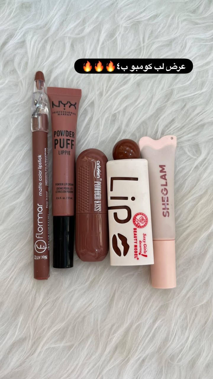 حبيباتي عروض تفوتكم ❤️🫶

توصيلنا البسماية مجاني


**إذا كنت صاحب هذا الإعلان وتريد حذفه لأي سبب، رجاءا أرسل رسالة إلى الدعم الفني**