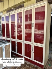 أثاث مستخدم • داره توو • كورنيش فرمان بران