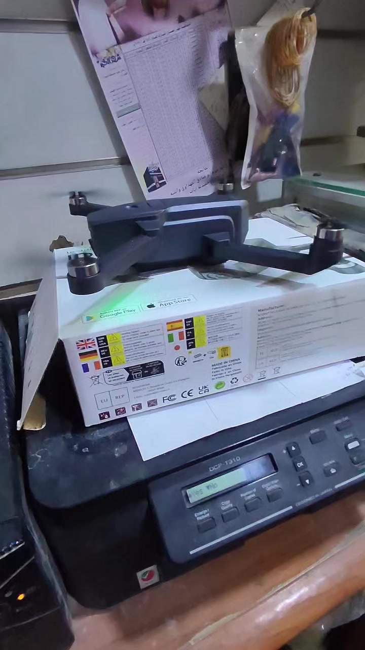 درون جديد.


**إذا كنت صاحب هذا الإعلان وتريد حذفه لأي سبب، رجاءا أرسل رسالة إلى الدعم الفني**