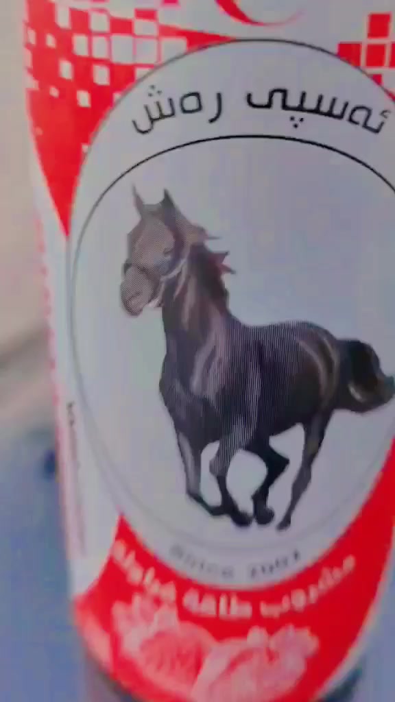 ماكس بوليس لبيع سعره 550وبيه مجال قليل كلش تصال وتدلل
***********
