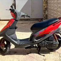 ماكس عدلة • نهضتها تخبل • ديوانية