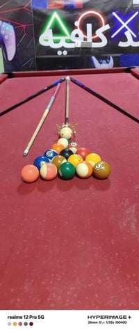 🔴 غراض كوفي للبيع  باسعار مناسبه 💫  ميز بليارد 🎱  شاشه اندرويد يوتيوب ...