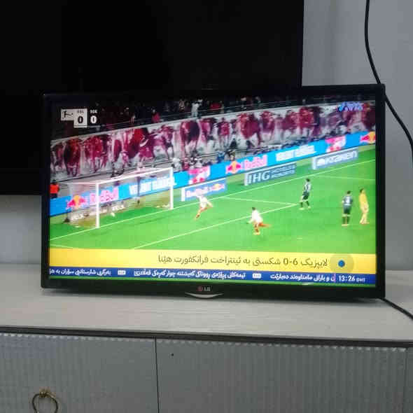 شوێن ڕزگاری***********
