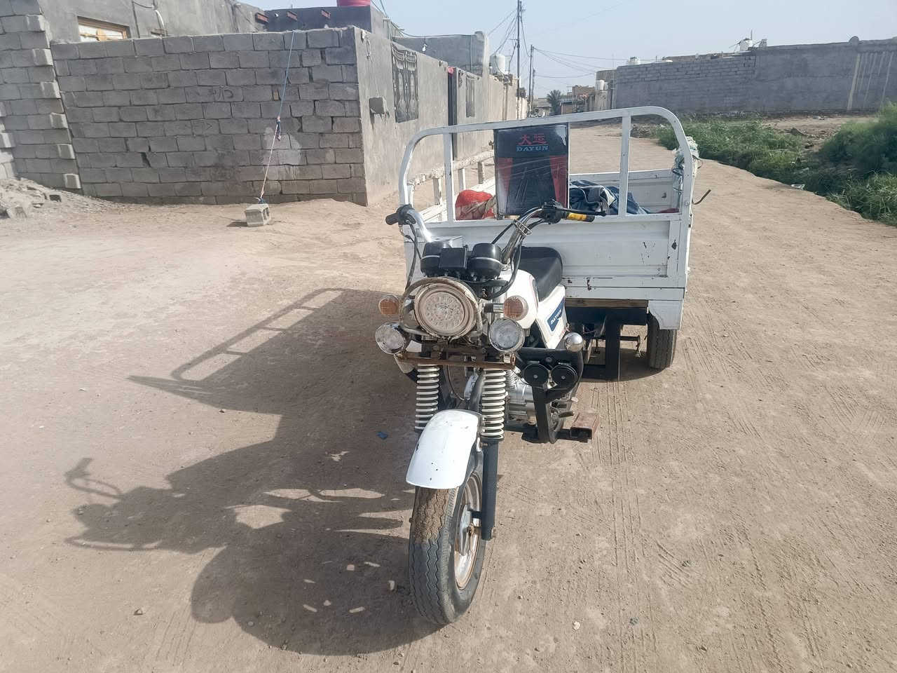 كلك كلك للبيع نضيفه مكينه برغي مامفتوح بيها غراض جديده لشراي يجي خاص 
مكفوله عشائر ،، اوراقه ضايعه ،،


**إذا كنت صاحب هذا الإعلان وتريد حذفه لأي سبب، رجاءا أرسل رسالة إلى الدعم الفني**