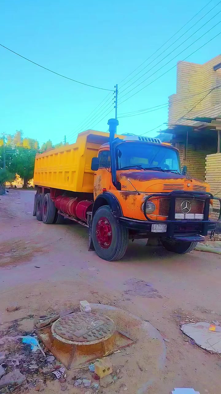 تجهيز مواد كافت كربلاء ***********.    ***********
