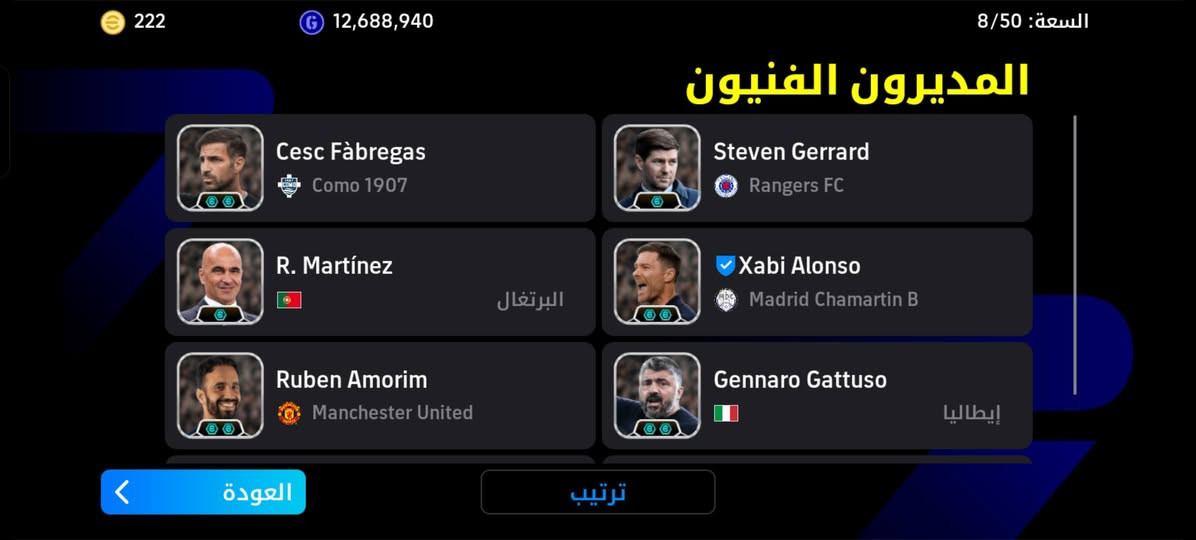 حساب بيس مراوس


**إذا كنت صاحب هذا الإعلان وتريد حذفه لأي سبب، رجاءا أرسل رسالة إلى الدعم الفني**