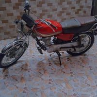 لبيع 22 اوراق مكفوله تعال خاص او اتصل 07809981004