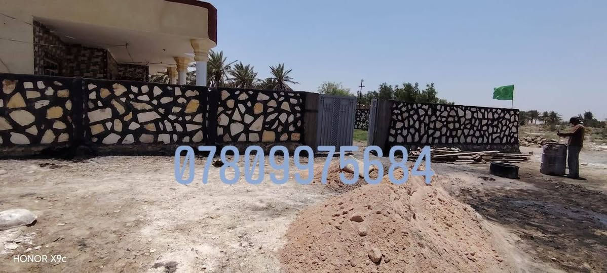 #اللهم صلى على محمد وآل محمد تم اكتمال سياج الحاج المحترم لواء صالح ابو نوفل في الخميسه أن شاء الله ينال اعجابكم عمل كل أنوع الحجر (( أسعار مناسبه )
نشتغل حسب الطلب  ( مكطوعه / بل يوميه / بس عمل / كرسته وعمل (نعمل كل ما يخص الحجر)
اسيجه :: ممرات :: اساسات :: حضانات :: كناطر :: شاطيات
للتواصل والاستفسار على الخاص او على *********** بيه واتساب
