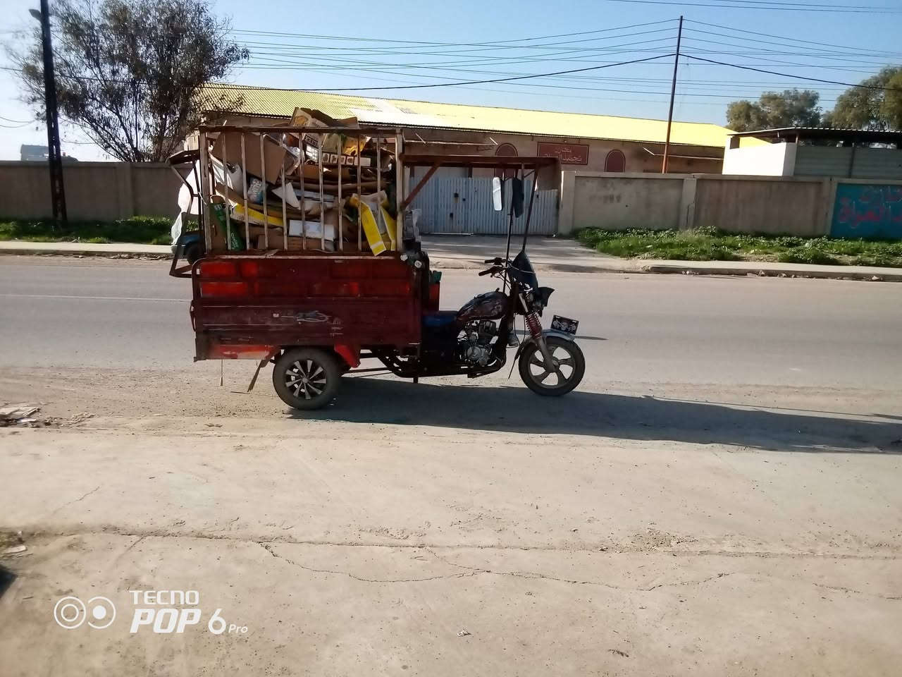 سلام عليكم ستوته للبيع المحرك 20 والستوته 19 منفيس للاستفسار خاص العنوان موصل قوسيات قرب جامع الايمان بالله السعر مليون ومئتين و خمسين 1250 وبيها مجال


**إذا كنت صاحب هذا الإعلان وتريد حذفه لأي سبب، رجاءا أرسل رسالة إلى الدعم الفني**