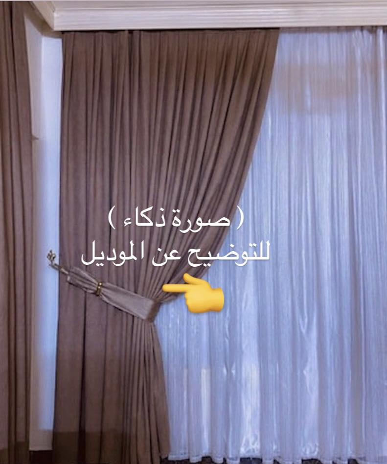 السلام عليكم
بردة للبيع ، قماش مرتب لون بيجي وتول ابيض ( الجوزي 3 قطع ) التول كامل ، سعر جداً مناسب 🤎(( صور كاميرا ايفون بدون فلتر ))


**إذا كنت صاحب هذا الإعلان وتريد حذفه لأي سبب، رجاءا أرسل رسالة إلى الدعم الفني**