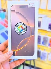 ايفون 16 برو ماكس ضمان ماستر جهاز بعده داخل الضمان يخلص ضمانه شهر التا...