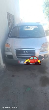 2007 البيع مكلف بل النشر هاذة رقم راعيهة  07712410546 السعر ٥٠ ورقة