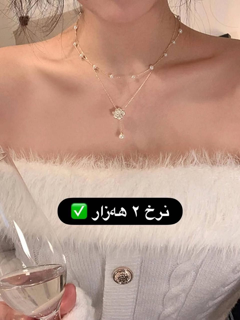 بۆ داواکردن نامە بنێرە 📥
گەیاندنمان هەیە بۆ هەموو کوردستان 🚕


**إذا كنت صاحب هذا الإعلان وتريد حذفه لأي سبب، رجاءا أرسل رسالة إلى الدعم الفني**