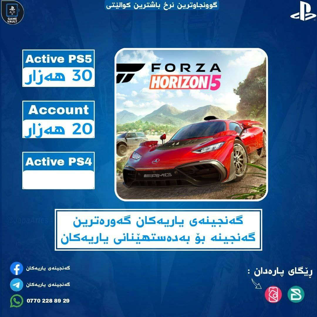 2/6😍لحد 14/2


**إذا كنت صاحب هذا الإعلان وتريد حذفه لأي سبب، رجاءا أرسل رسالة إلى الدعم الفني**